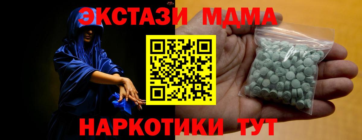 Экстази бентли Аксай