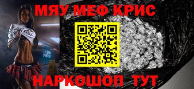 героин Можга