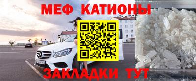 метадон Можайск