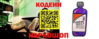 прущие крисы Моздок