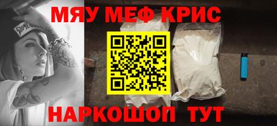 метадон Можайск
