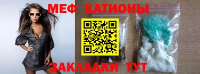 метадон Можайск
