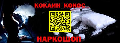 героин Можга