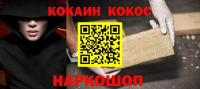 прущие крисы Моздок