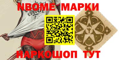 метадон Можайск