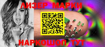 метадон Можайск