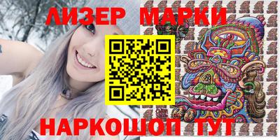 метадон Можайск
