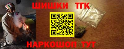 метадон Можайск