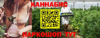 метадон Можайск