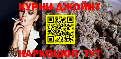 прущие крисы Моздок