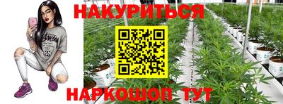 героин Можга