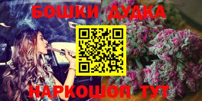 метадон Можайск