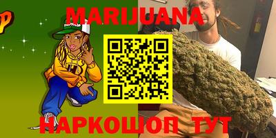 метадон Можайск