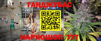героин Можга
