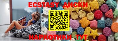 героин Можга
