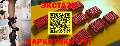 героин Можга