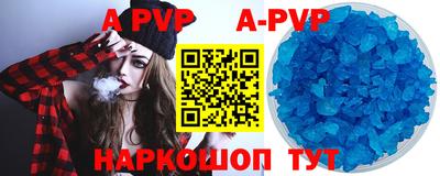 героин Можга