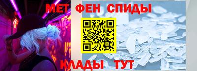 прущие крисы Моздок