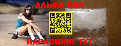 метадон Можайск