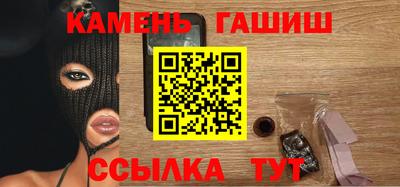 прущие крисы Моздок