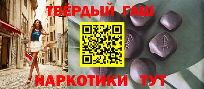 прущие крисы Моздок