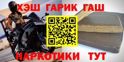 метадон Можайск