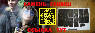 героин Можга