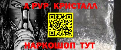 героин Можга