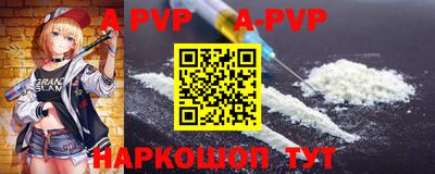 прущие крисы Моздок