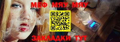 героин Можга