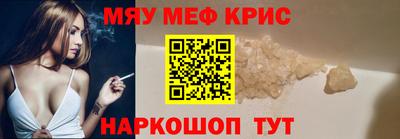 героин Можга