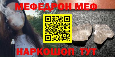 героин Можга