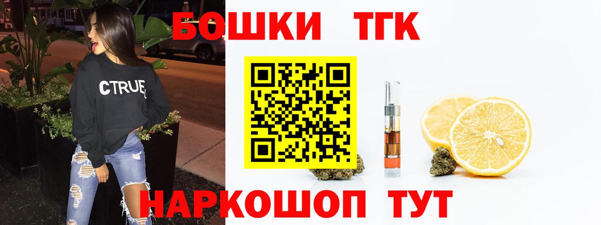 Аксай  Конопля план  Канабис марихуана  Бошки марихуана VHQ  Вход с VPN  Бошки Шишки конопля 